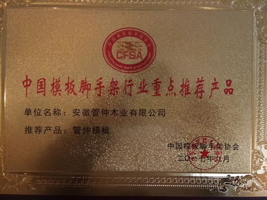 2e4f8313c53b1b0d011805982059dfd6.jpg 2e4f8313c53b1b0d011805982059dfd6.jpg