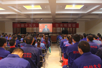 6938f8aa07f4309776b85d024bc1bf88.jpg 6938f8aa07f4309776b85d024bc1bf88.jpg