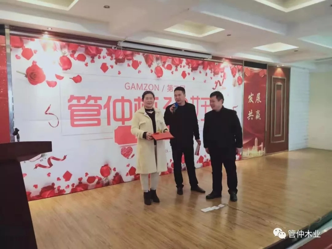 “管仲杯”38女王節(jié)文藝大賽(圖10) “管仲杯”38女王節(jié)文藝大賽(圖10)