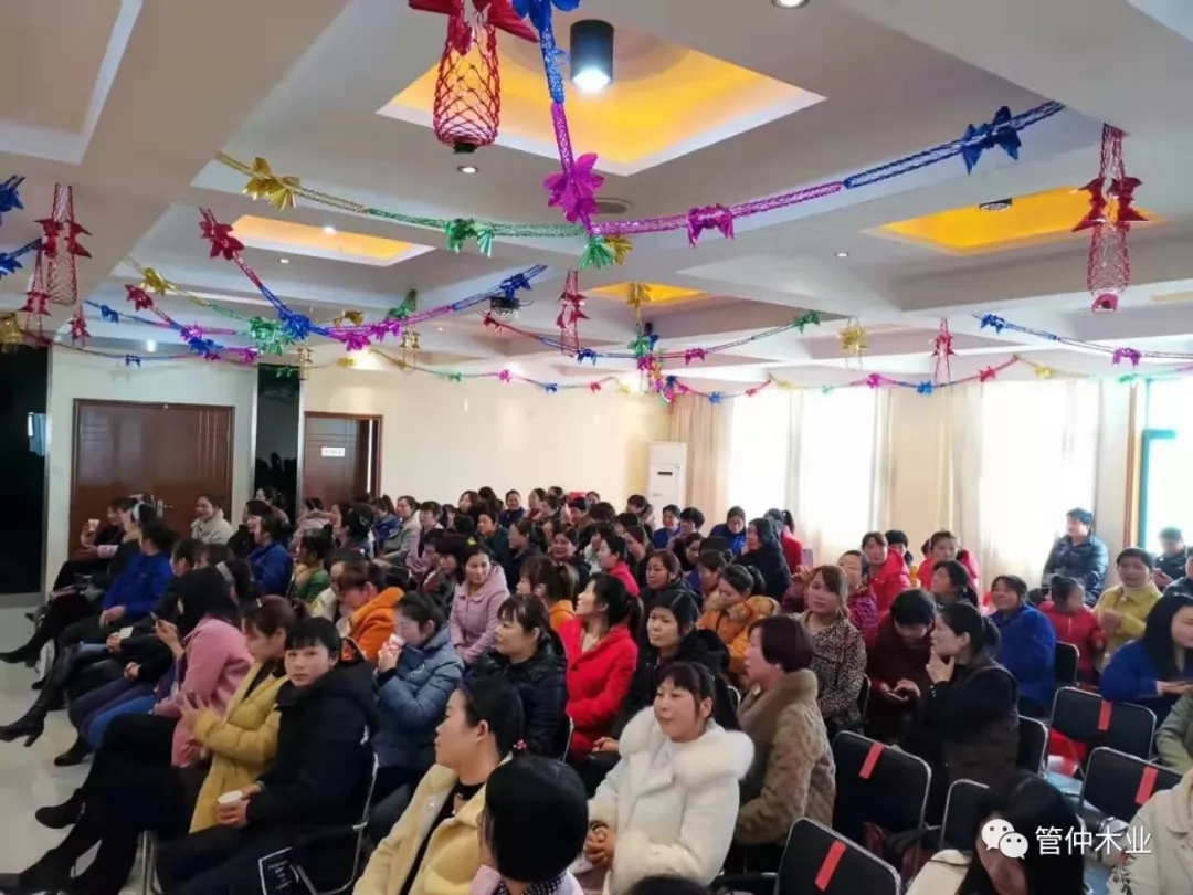 “管仲杯”38女王節(jié)文藝大賽(圖2) “管仲杯”38女王節(jié)文藝大賽(圖2)