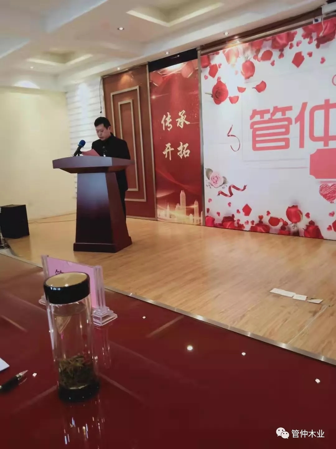 “管仲杯”38女王節(jié)文藝大賽(圖4) “管仲杯”38女王節(jié)文藝大賽(圖4)