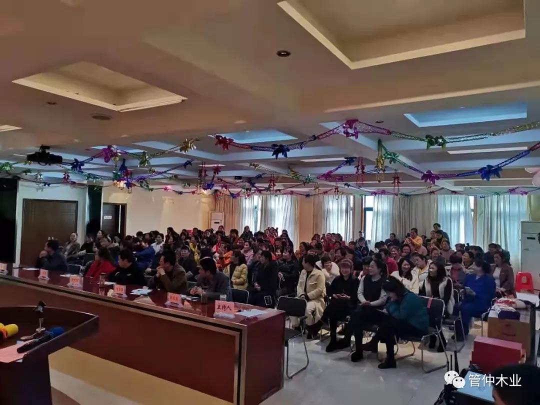 “管仲杯”38女王節(jié)文藝大賽(圖1) “管仲杯”38女王節(jié)文藝大賽(圖1)