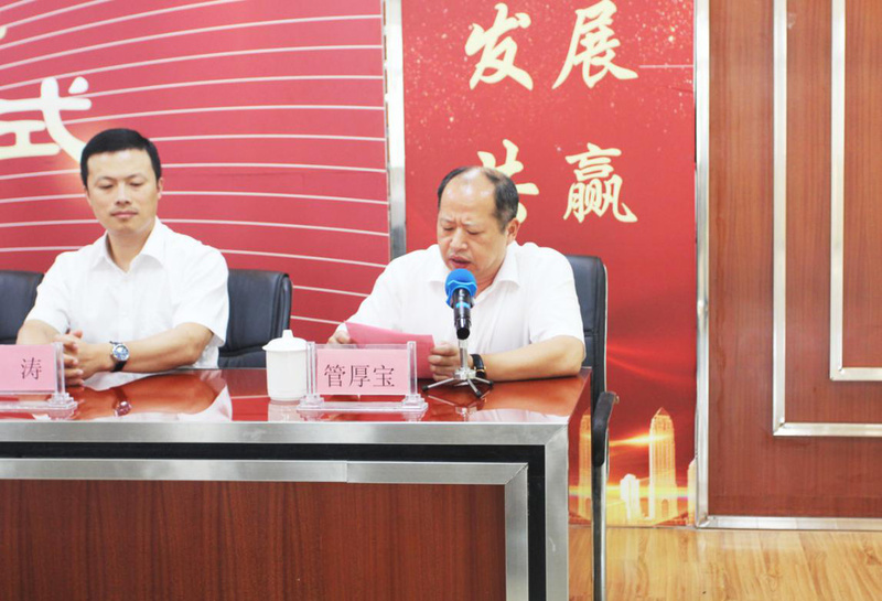 “南京林業(yè)大學(xué)產(chǎn)學(xué)研合作基地” “南京林業(yè)大學(xué)實踐教學(xué)基地” 落地安徽管仲木業(yè)(圖4) “南京林業(yè)大學(xué)產(chǎn)學(xué)研合作基地” “南京林業(yè)大學(xué)實踐教學(xué)基地” 落地安徽管仲木業(yè)(圖4)