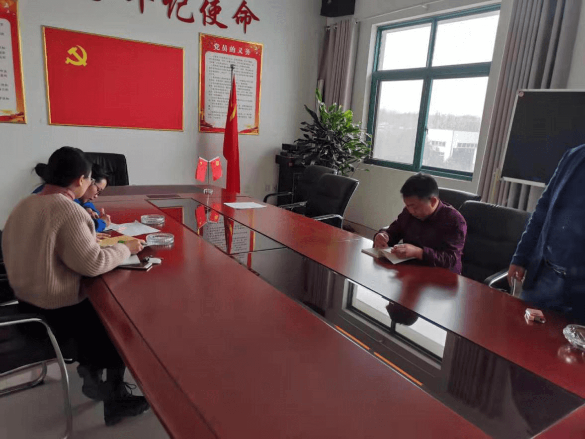 管仲木業(yè)黨支部主題黨日活動(dòng)開展情況(圖3) 管仲木業(yè)黨支部主題黨日活動(dòng)開展情況(圖3)